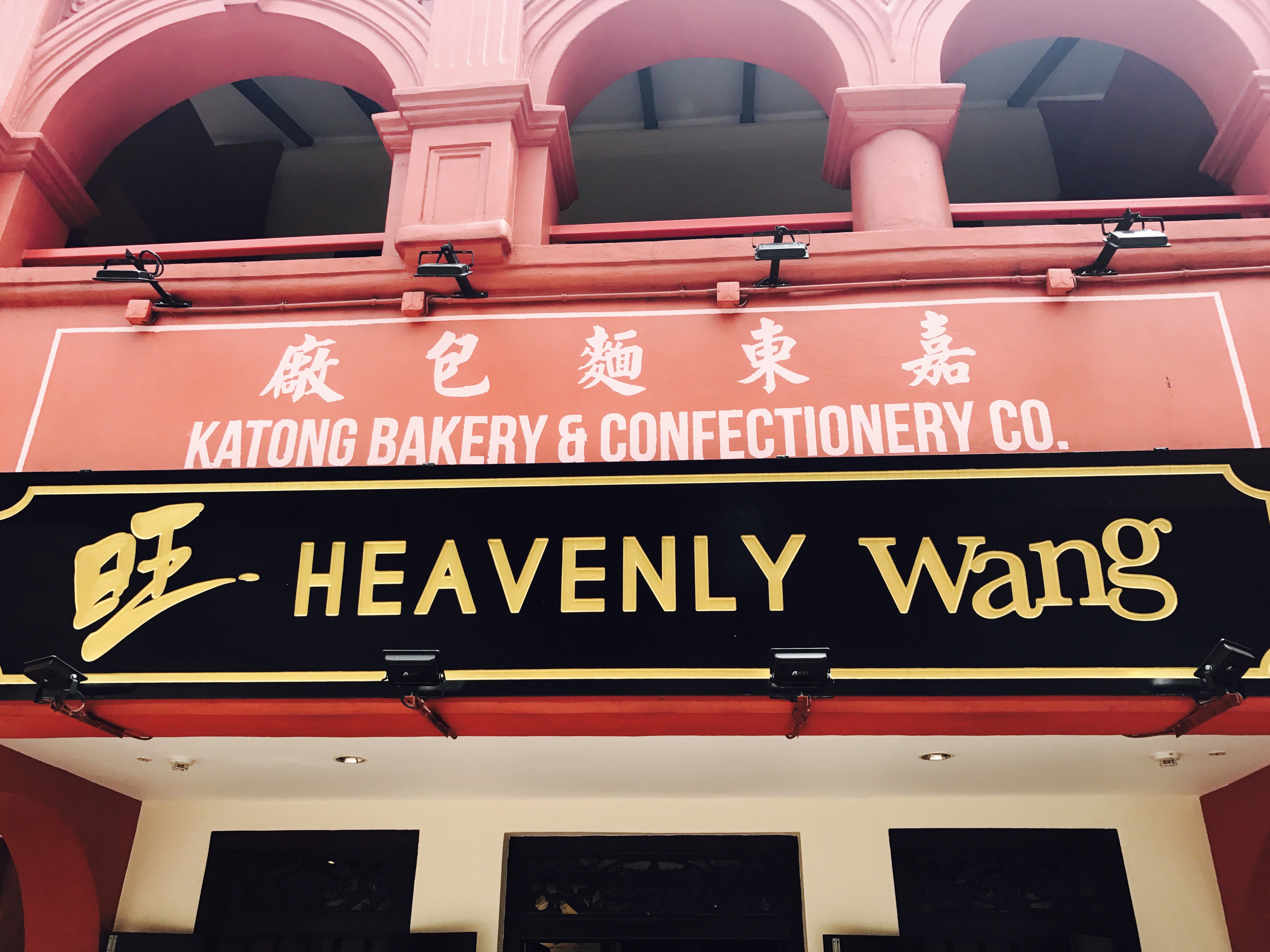 FullSizeRender (003)